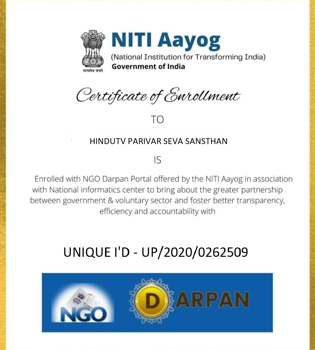 Societies Registration Act Certificate
