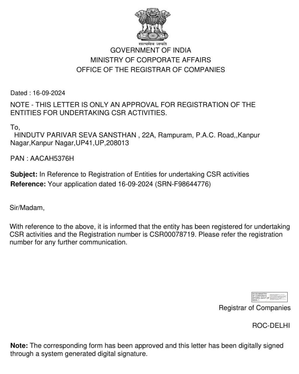 Societies Registration Act Certificate
