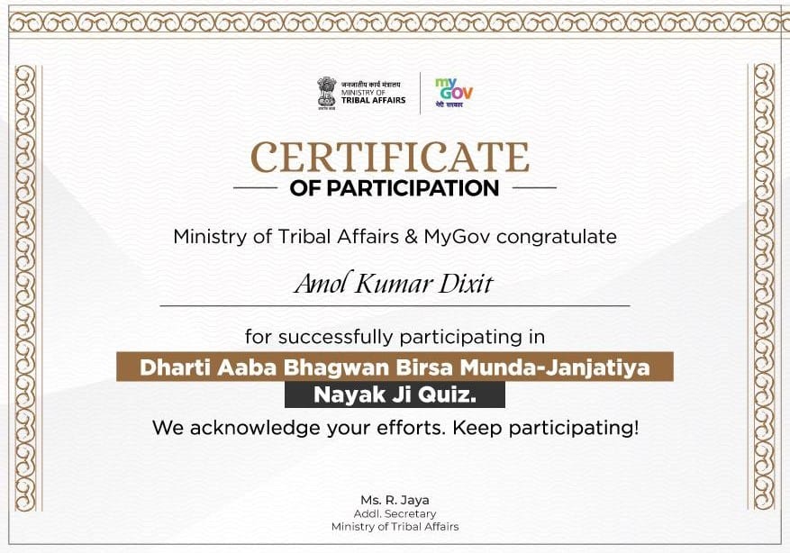 Societies Registration Act Certificate